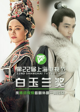 在线观看91精品国产免费