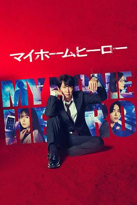 天堂网av中文字幕无码