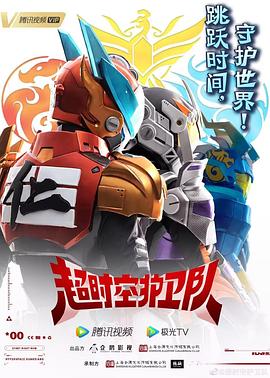 日韩精品欧美不卡视频在线观看