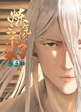 中国美女一级牲交视频图片