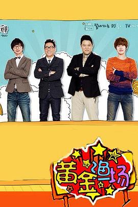 综合欧美日韩国产成人高清