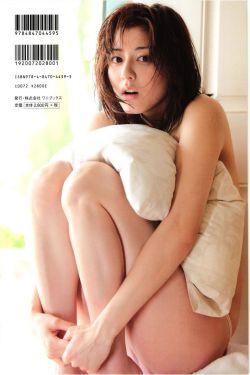 ww亚洲ww在线观看国产