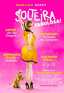 欧美A片在线观看