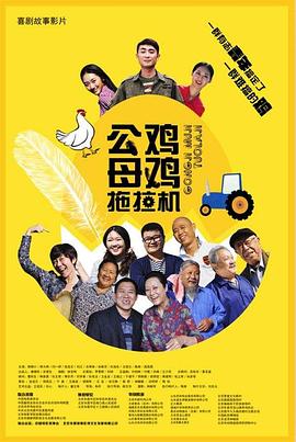 人人妻人人鲁人人爱