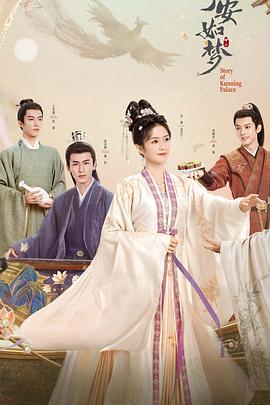 久久天天躁狠狠躁夜2020一