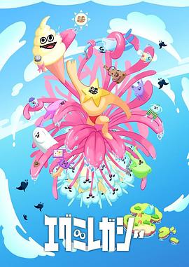 久久aⅴ无码av高潮av喷吹