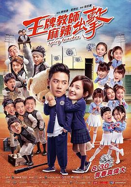 国产精品无码免费专区午夜51