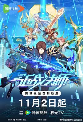 人妻出轨中出欲求无码视频