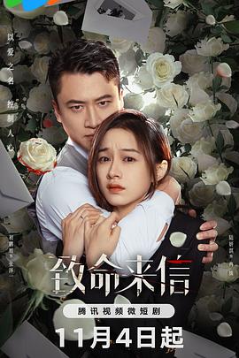 香蕉视频免费版app视频