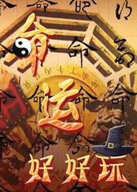 国产久九九精品视频