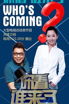 俺来也俺去啦久久综合网