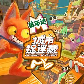 亚洲一区二区在线视频观看