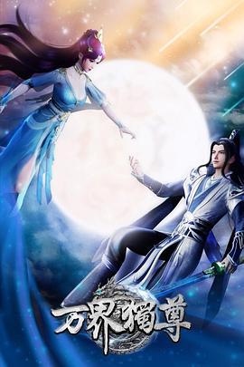 久久精品国产每日更新100