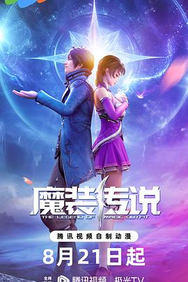 日韩人妻中文无码一区二区三区