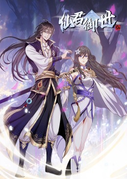 青娱乐在线播放