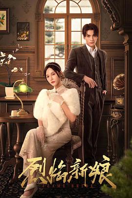 一ノ瀬アメリ在线网站